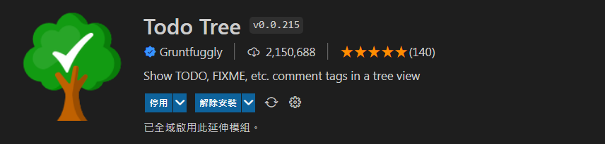 VS Code Note 01