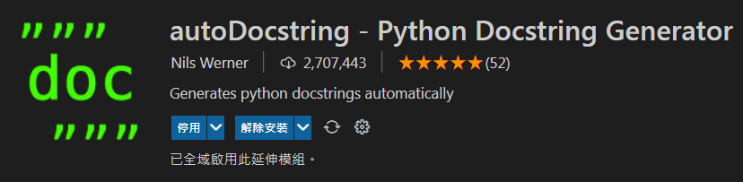 VS Code Note 01