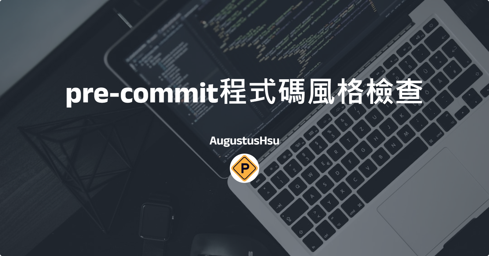 CI/CD Server Note 04