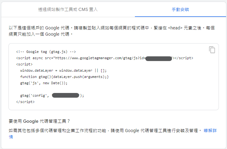 Ghost Blog Note 01