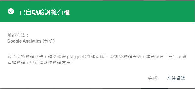 Ghost Blog Note 01