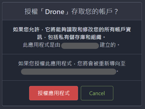 CI/CD Server Note 05