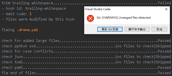 CI/CD Server Note 04