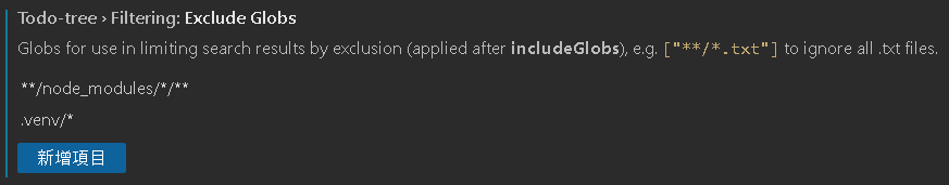 VS Code Note 01