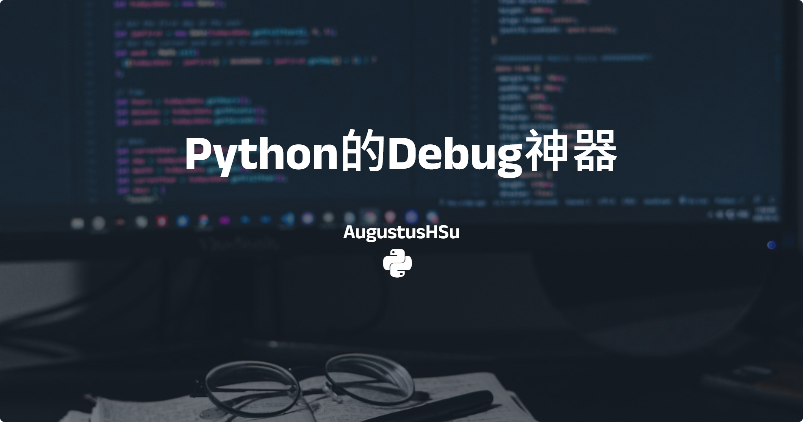Python Note 04