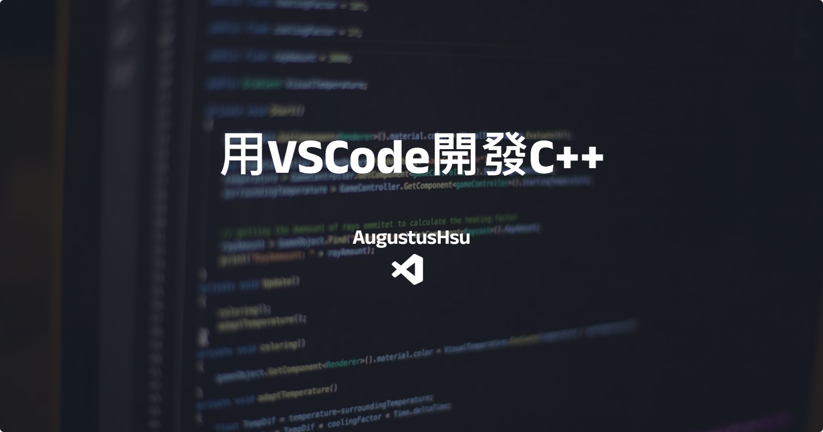 VS Code Note 02