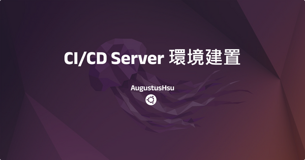 CI/CD Server Note 01