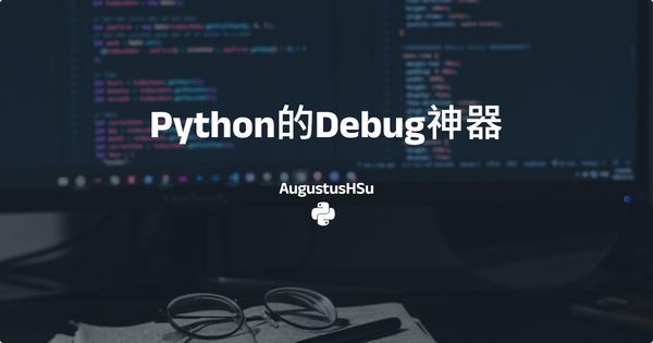 Python Note 04