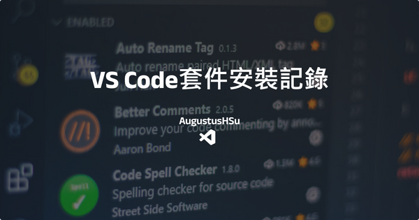 VS Code Note 01