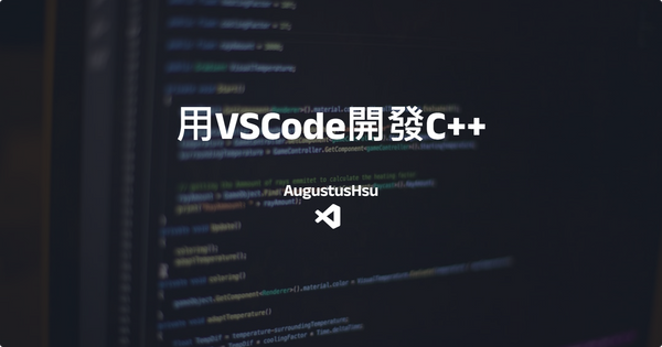 VS Code Note 02